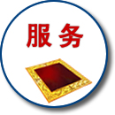 長春活動(dòng)公司