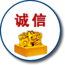 長春沙發(fā)茶幾出租