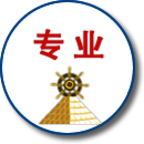 長春鐵馬刀旗出租