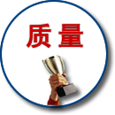 長春慶典公司